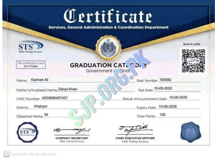 SJP Certificate Sindh Jobs Portal