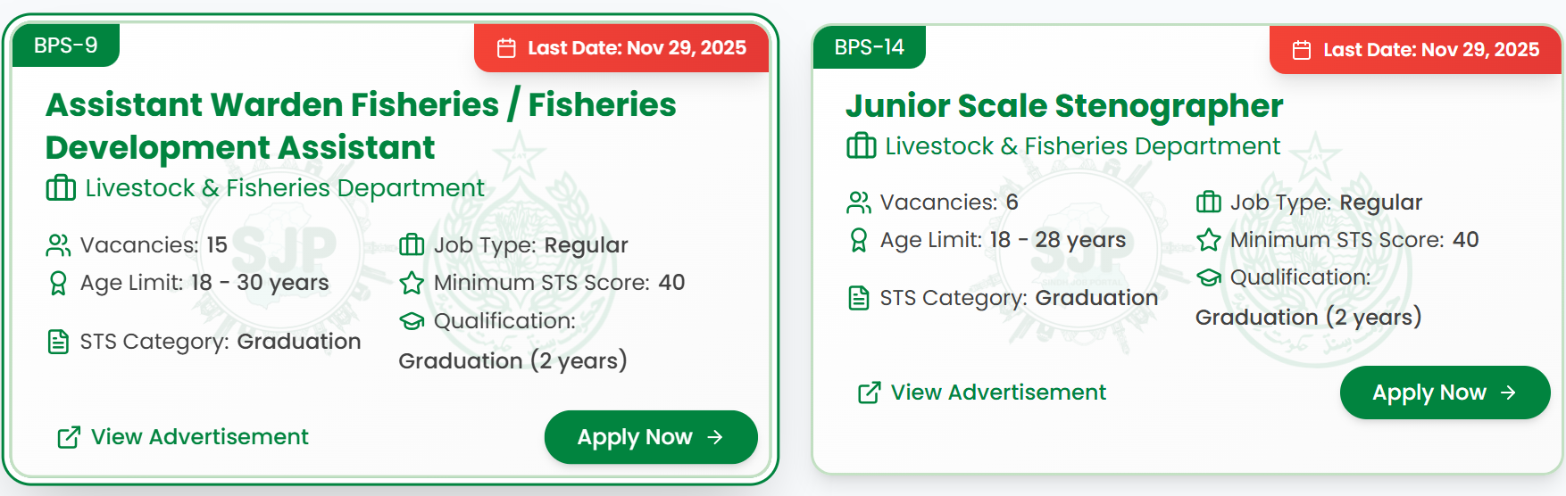 SJP Stenographer Assistant Jobs 2025