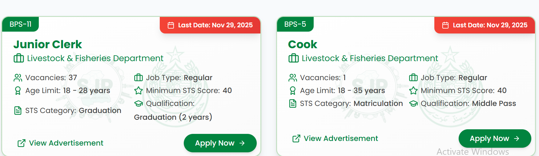 SJP Cook and Junior Clerk Jobs 2025