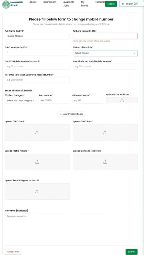 sindh-jobs-portal-2025-link-sjp-gos-pk