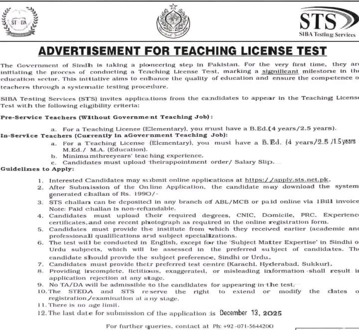 Latest Update Teaching License Test