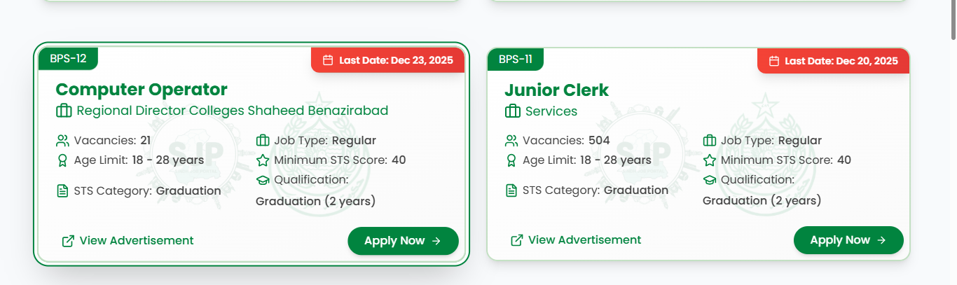 SJP Computer Operator Jobs 2025 December 9