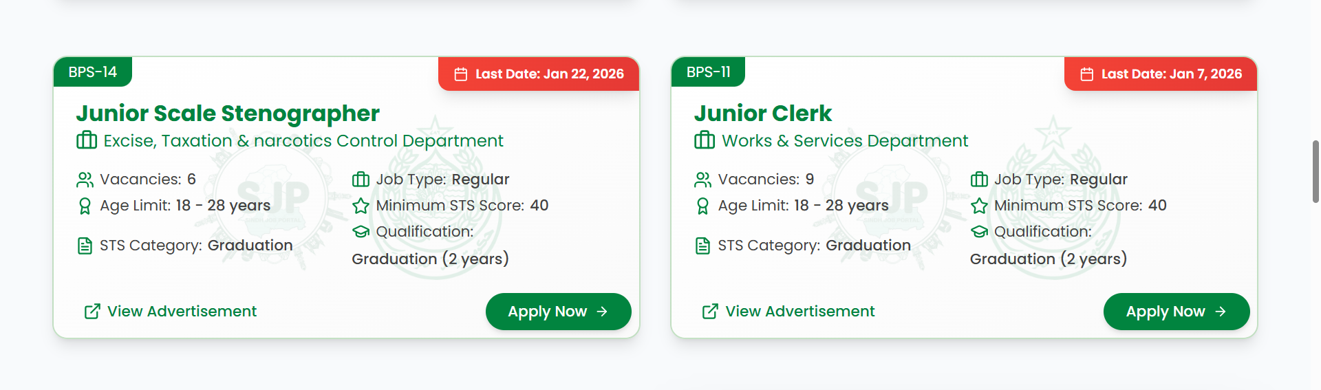 SJP Junior Scale Stenographer Excise, Taxation & narcotics Control Department Jobs 2025