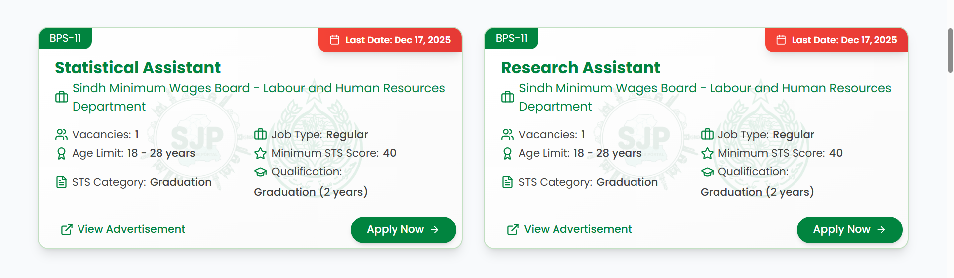 SJP New Jobs 2025 Today 3 December