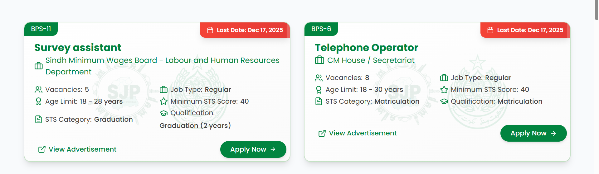 SJP New Jobs 2025 Today 3 December
