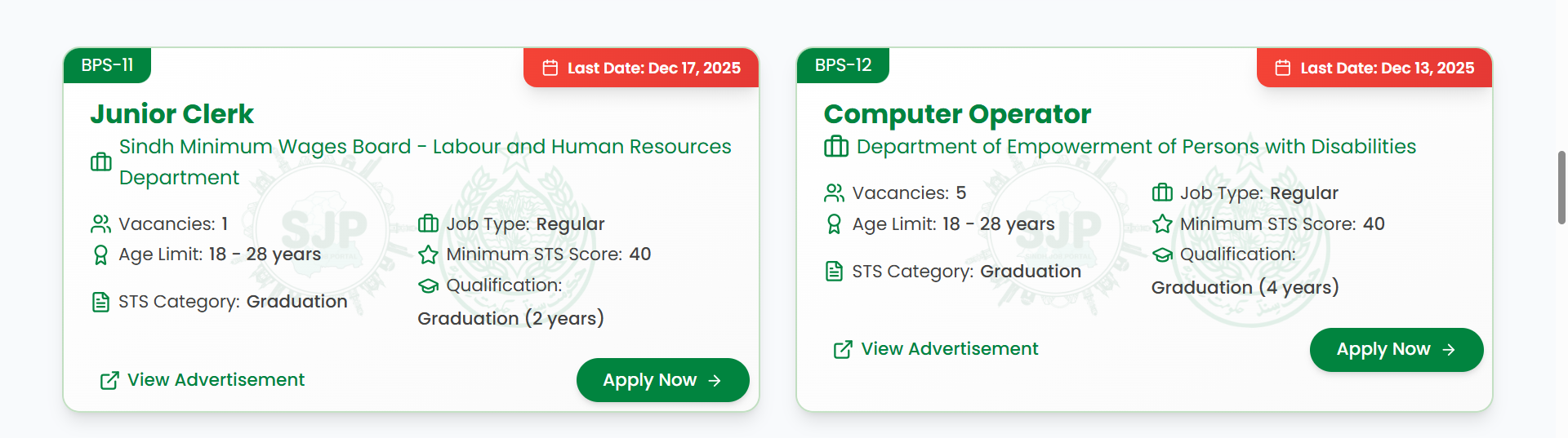 SJP New Jobs 2025 Today 3 December