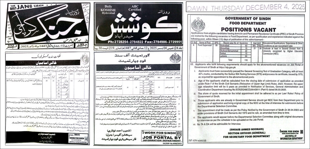 sindh-jobs-portal-2025-link-sjp-gos-pk