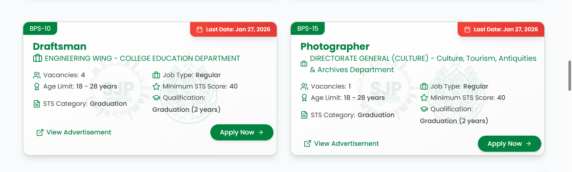SJP Draftsman, Photographer Jobs 2025